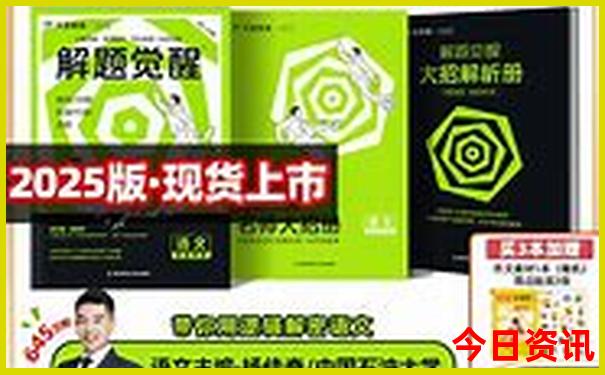 重庆二天一夜游最佳攻略