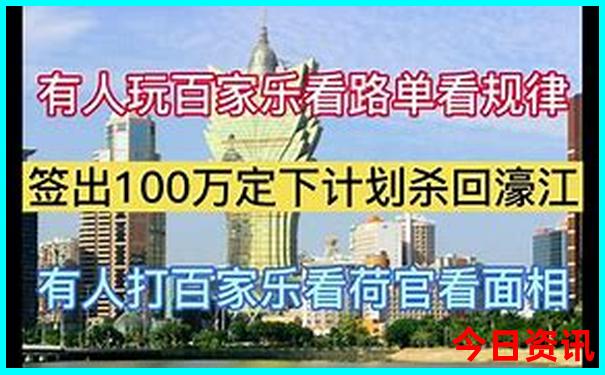 中国夏天旅游胜地前十名